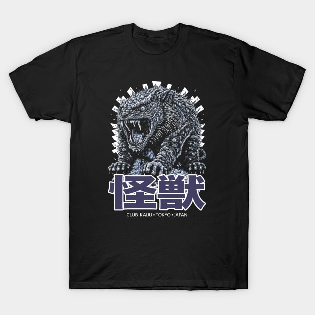 Club Kaiju (Black Print) T-Shirt by Nerdology